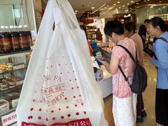 -长发商厦