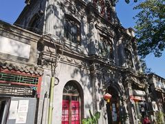 -1901 Cafe(西四店)