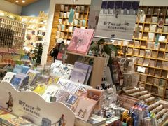 -猫的天空之城概念书店(印象城购物中心店)