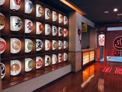-重庆南山海昌汤都