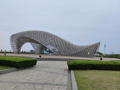 -南汇嘴观海公园