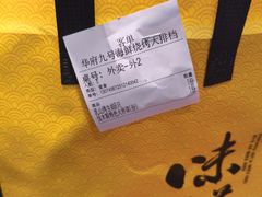 -华府九号海鲜烧烤大排档(龙域店)