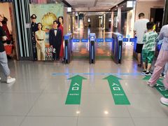 -幸福蓝海国际影城(宜昌水悦城店)