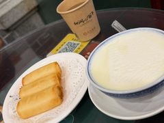 -民信老铺(华盖路店)