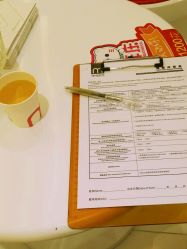 问诊单-咪咪比基尼脱毛专业店