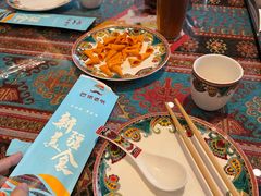 -巴依老爷新疆美食(工体旗舰店)