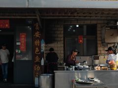 -大姚小姚面馆(九龙港路店)