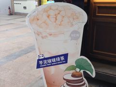 -茶百道(新城市广场店)