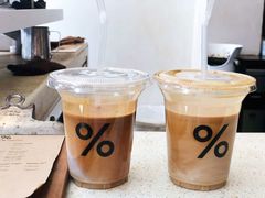 冰拿铁-% Arabica(京都东山店)