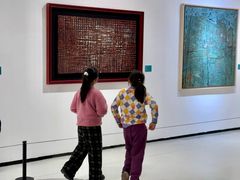 -四川美术学院美术馆