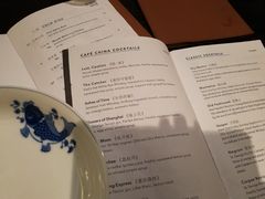 菜单-倾城