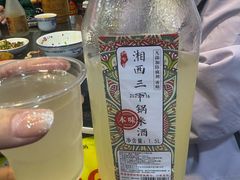 -富正毅三下锅连锁(三店)