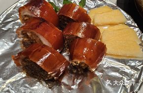 Prosperity Rice-Infused Suckling Pig