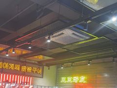 -大头叔烤鸡爪·朝鲜族烤串(天池路店)