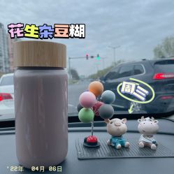 -天津市儿童医院(北辰龙岩院区)