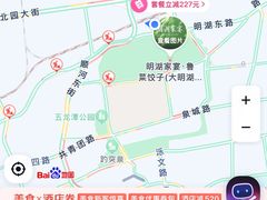 -蜜雪冰城(大明湖菜市新村店)