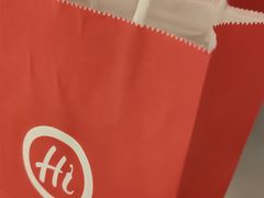 -海底捞火锅(翔龙天地广场店)