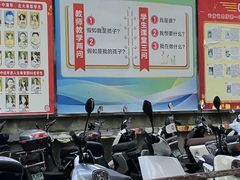 -云南省思茅一中