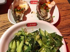 -火联烧烤(学院路创始店)