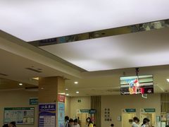 -广州仁爱天河医院体检中心