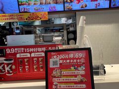 -肯德基(南通万象城店)