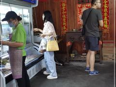-陈氏老字号十三小炸炸店