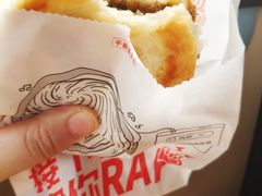 -姑娘手肉夹馍·凉皮·粉面(三盛广场店)