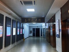 -总参北京涮羊肉