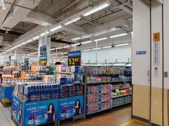 -沃尔玛购物广场(仓山万达店)