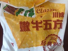 -肯德基(富阳九龙DT店)