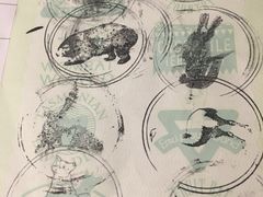 -费瑟代尔野生动物园