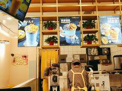 -7分甜(圆融广场店)
