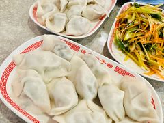 牛肉饺子-辽宁饺子馆