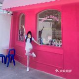 常州探店｜PINK小屋集合店