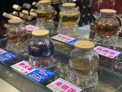 -蒙肥羊·酸汤潮牛·鲜牛肉火锅烤肉自助(岗顶店)