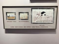 -李叔同故居纪念馆