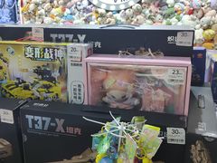 -娃娃集合营(上海闵行天街店)