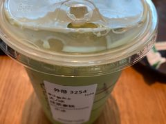 -星巴克(丁香国际商业中心店)
