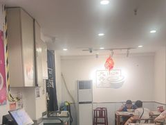 -天福号(前门店)