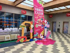-水善汇旗舰店(金牛路店)