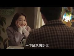 -海惠年代咖啡