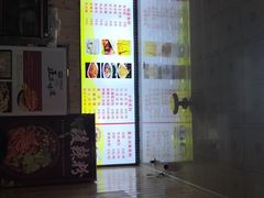 -小陈方酥锅盔(古城总店)