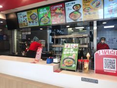 -永和大王(广渠店)