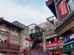 -古文化街旅游区