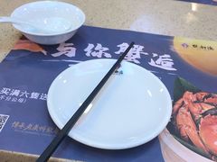 -点都德(北京路贰店)