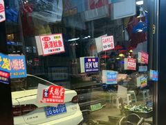 -喝丢一只鞋海鲜烧烤·海肠捞饭(市场店)
