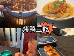 -中粮·祥云小镇