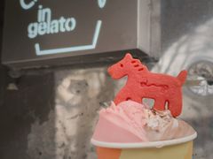 -Dip in Gelato(富民路店)