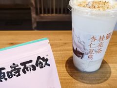-长春堂顺时而饮(前门店)