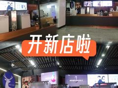 -汉中路(地铁站)
